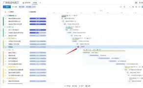 体育直播APP-莱比锡vs云达不莱梅
